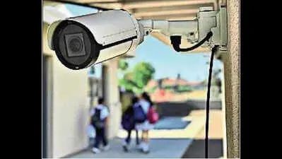 CCTV Surveillance 1