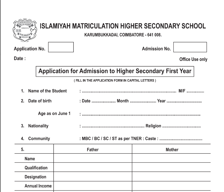 Admission Form Higher
