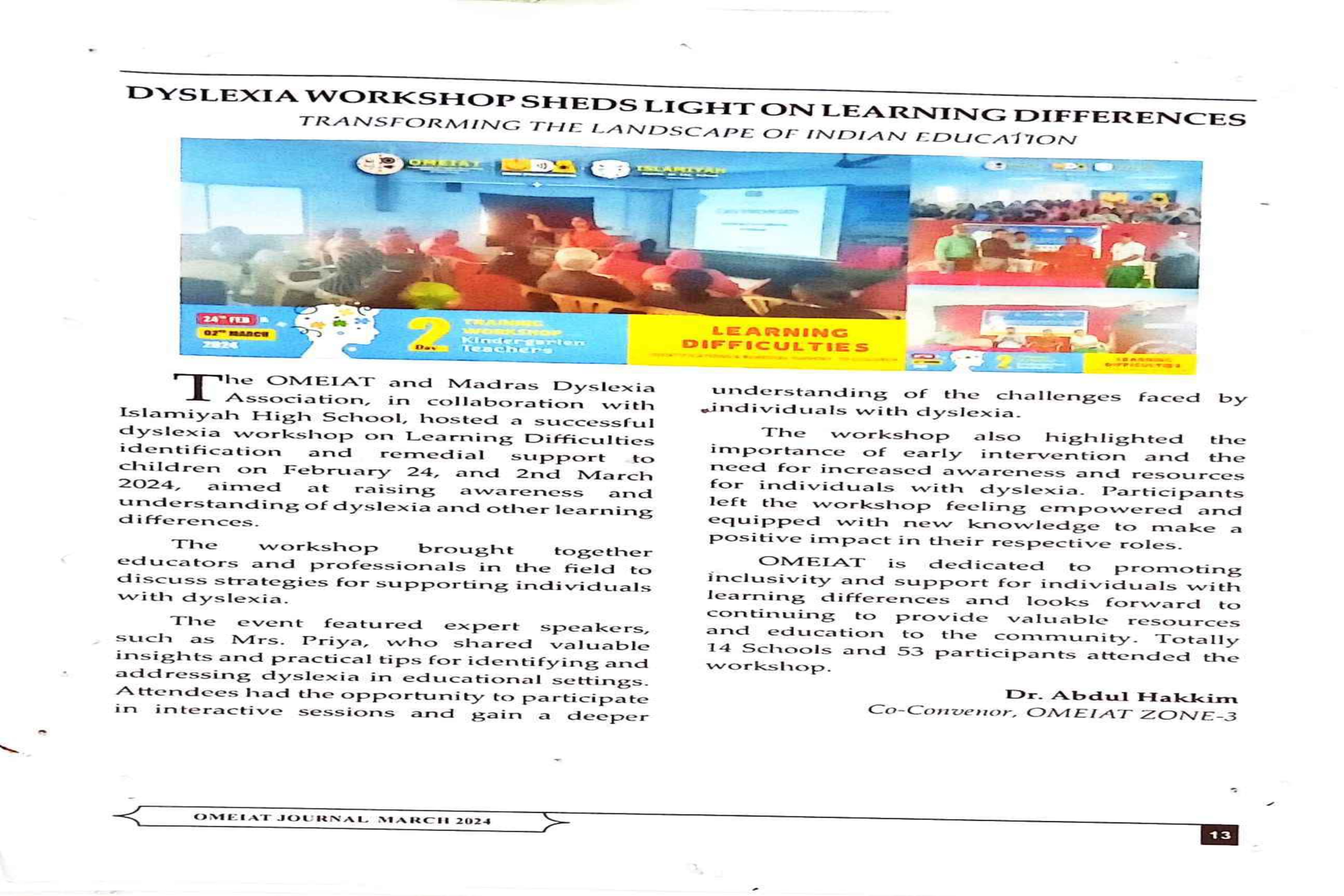 News Image