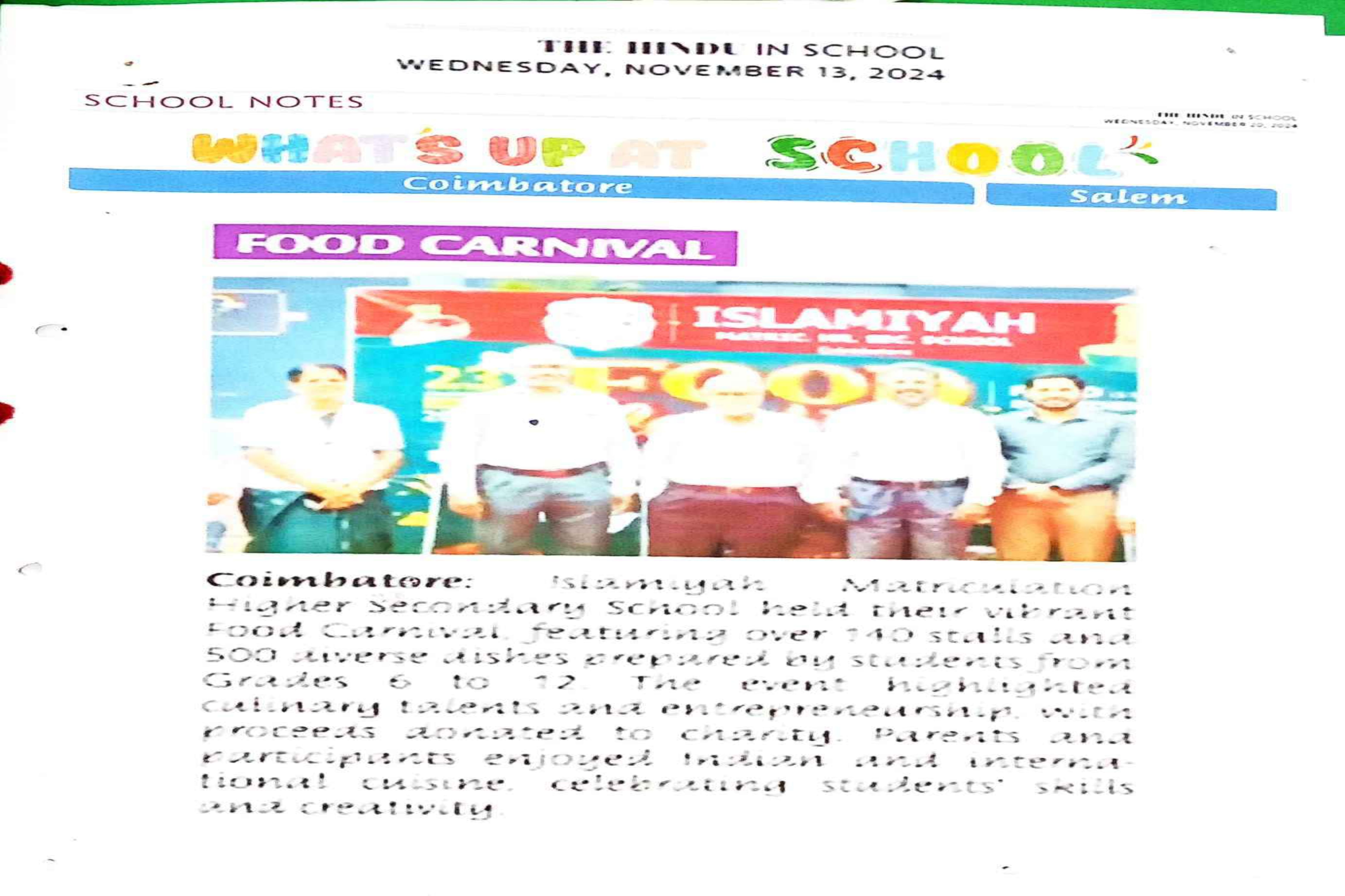 News Image