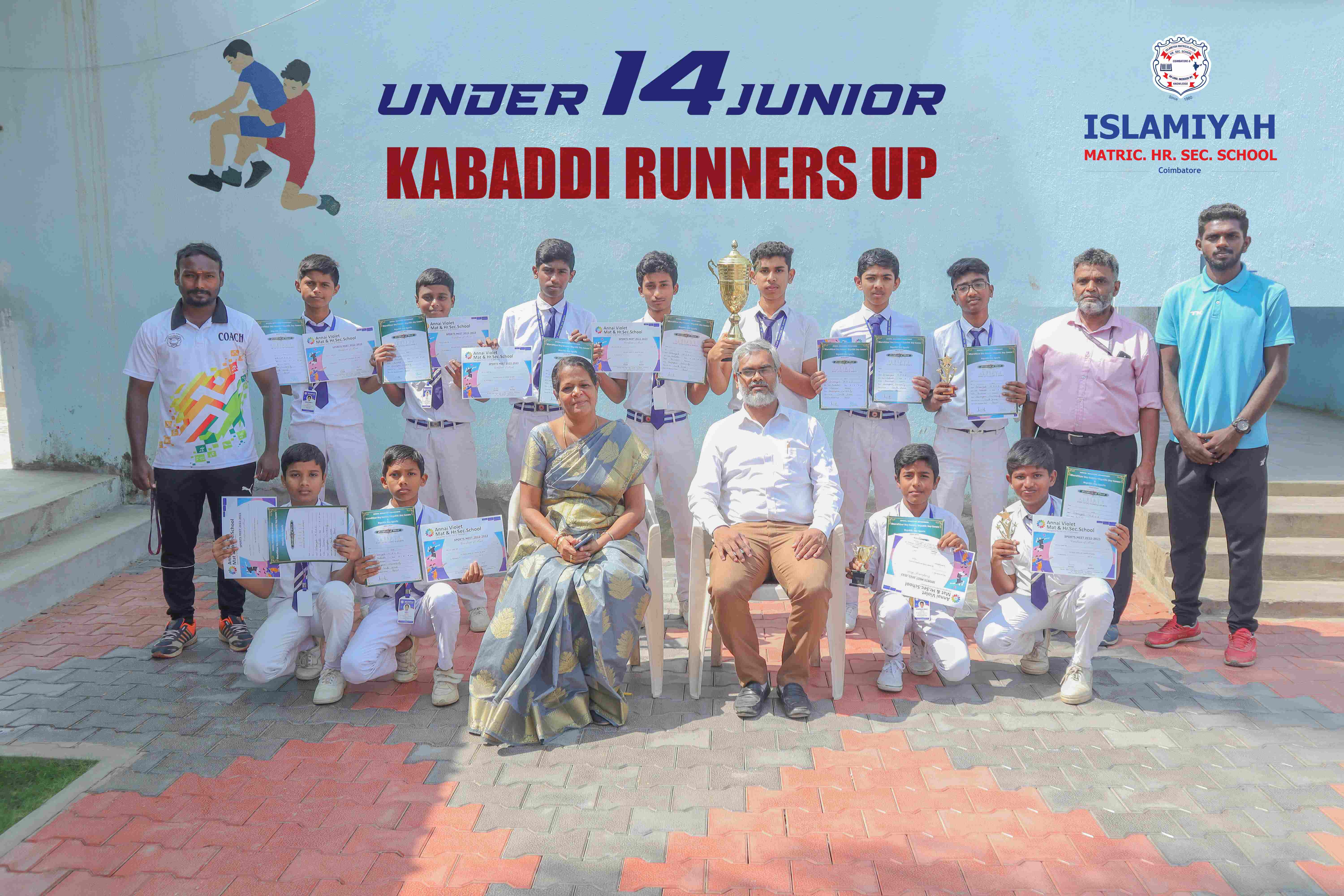 Kabaddi Competition